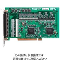 モーションコントロールボード（PCIバスタイプ） MCシリーズ