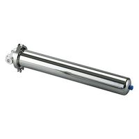 アズワン ステンレス製フィルターハウジング 656mm 3-8608-02 1個（直送品）