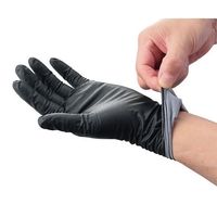 アズワン 蒸れ防止グリップ手袋 MEGAMAN L 1箱(50枚入) N260884 1箱(50枚) 3-8669-03（直送品）