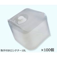 積水成型工業（SEKISUI） ロンテナー 非常用水容器 10L 持ち手付 1箱