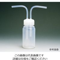 フロンケミカル PFAトラップ瓶 250mL NR1420-002 1個 3-8789-02（直送品）