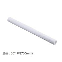 アズワン アズツール糸巻カートリッジフィルター(PP製) 750mm 1μm SWP1P295 1本 3-8879-01（直送品）