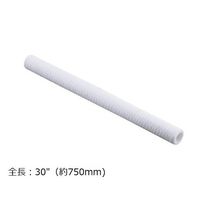 アズワン アズツール糸巻カートリッジフィルター(PP製) 750mm 100μm SWP100P295 1本 3-8879-09（直送品）