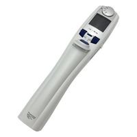 マルチピペット 連続分注器 エッペンドルフ 2-4645-71 マルチペット 4982 000.012 【AXEL】 アズワン