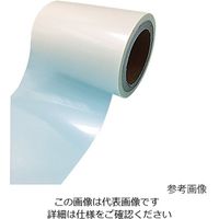 アズワン ルミラー(R)フィルム H10 300mm×20m 3-9066-04 1巻（直送品）