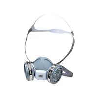 防毒マスク（有機ガス用） GH316シリーズ