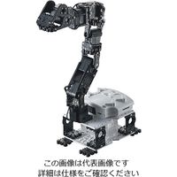 近藤科学 ロボット KXRシリーズ アーム型Ver.2 03157 1個 3-9317-02（直送品）