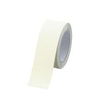 アズワン すべり止めテープ 50mm×5m 蓄光 V-10-12 1巻 3-9514-05（直送品）