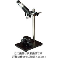 中央精機 ツールスコープ(R)セット TS-S-B 1セット 3-9847-02（直送品）