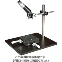 中央精機 ツールスコープ(R)セット TS-S-C 1セット 3-9847-03（直送品）
