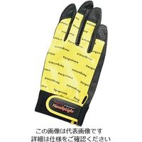 ペンギンエースジャパン グリップ手袋 ノンスリップライナー(R) イエロー M PA-9212 1双 3-081-01（直送品）