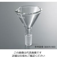 アズワン 粉末ロート（変形型） 80070-890 1個 3-278-03（直送品）