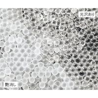 アズワン ガラスビーズ 艶消し MATT φ12mm 3-6385-11 1袋（直送品）