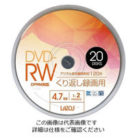 リーダーメディアテクノ DVD+R DL データ用 10枚スピンドル LAーDL10 LA-DL10 1パック（10枚） 3-664-05 - アスクル