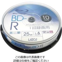 リーダーメディアテクノ ブランクメディアディスク BDーR 10枚スピンドル L-B10P 1パック(10枚) 3-664-06（直送品）