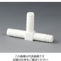 アズワン PTFEチューブコネクター（耐熱・耐薬品） D 577-04 1個 3-8250-01（直送品）