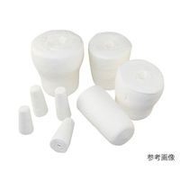 アズワン ディスポセルロース栓 No.45P 75個入 3-8255-14 1袋(75個)（直送品）