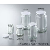 アズワン ガラス瓶（広口） 1000mL 12個入 1箱（12個） 3-8408-05（直送品）
