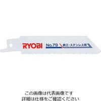 電気のこぎり（ASK-1000）用レシプロソー刃