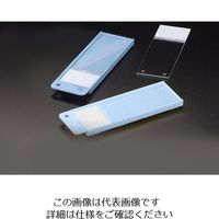 アズワン ユニメーラー UniMailer（TM） 青 200枚入 M800-100B 1箱（200枚） 3-8642-01（直送品）