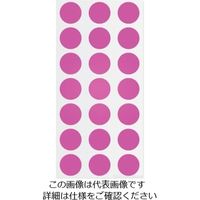 AY NCIhbg 19mm^Cv sN 21hbg×20V[g LT-19PI 1܁i420hbgj 3-8720-08iij