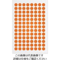 アズワン クライオドット Φ9mmタイプ オレンジ 104ドット×5シート入 LT-9OR 1袋（520ドット） 3-8723-12（直送品）