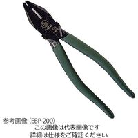 ペンチ（JIS規格） EBPシリーズ