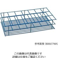 アズワン サンプルバッグラック B01048WA 1個 3-9115-09（直送品）