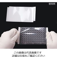 アズワン ELISA用シールプレートフィルム ThinSeal 100枚入 100-THIN-PLT 1箱(100枚) 3-9131-01（直送品）