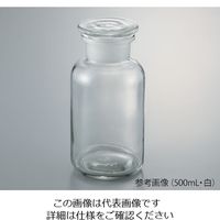 アズワン 広口試薬瓶 白 50mL 1個 3-9175-01（直送品）