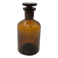 アズワン 細口試薬瓶 茶 100mL 3-9178-02 1個（直送品）