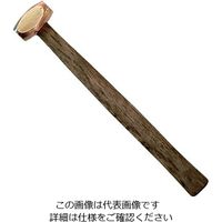 ハンマー NMシリーズ