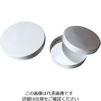 アズワン アルミ製シャーレ Φ90mm 1個 3-9423-03（直送品）