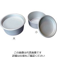 アズワン アルミ試料缶 Φ60×Φ55×27mm 1個 3-9481-02（直送品）