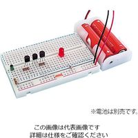 小型ブレッドボードパーツセット SBSシリーズ