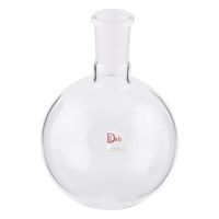 アズワン 共通摺合丸底フラスコ(硼珪酸ガラスー1) 1000mL 29/42 3-9641-18 1個（直送品）