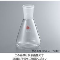 アズワン 共通摺合三角フラスコ(硼珪酸ガラスー1) 10mL 15/25 3-9674-01 1個（直送品）