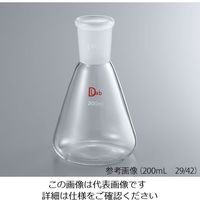 アズワン 共通摺合三角フラスコ(硼珪酸ガラスー1) 30mL 15/25 3-9674-03 1個（直送品）