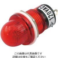 アズワン ネオン球(抵抗内蔵型) 赤 3-972-01 1個（直送品）