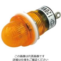アズワン ネオン球(抵抗内蔵型) 黄 3-972-03 1個（直送品）