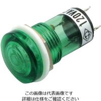 アズワン ネオン球(抵抗内蔵型) 緑 3-973-02 1個（直送品）