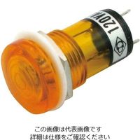 アズワン ネオン球（抵抗内蔵型） 黄 1個 3-973-03（直送品）