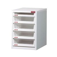 アズワン 堅牢レターケース 3-9933-02 1個（直送品）