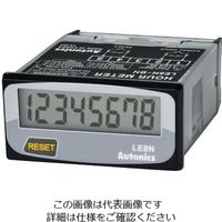 オートニクス アワーメーター LE8N-BF 1個 4-216-02（直送品）