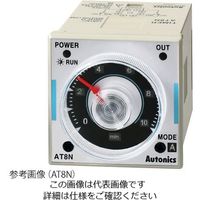 オートニクス アナログタイマー(8ピンタイプ) AT8N 1個 4-220-01（直送品）