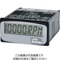 オートニクス パルスメーター LR5N-B 1個 4-222-01（直送品）