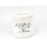 アズワン ビニル電線 白 50m巻 4-224-17 1本（直送品）