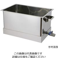 オオモリ 洗浄槽 50L OM1013-36 1個 4-245-01（直送品）