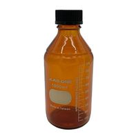 アズワン アイボトルNEO 茶褐色 1000mL 4-934-04 1個（直送品）