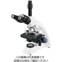 アズワン 充電式生物顕微鏡 CM-5003 1台 1-3445-03（直送品）